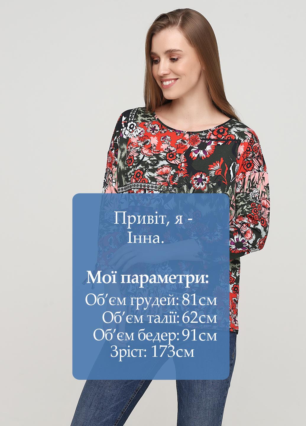 Блузка Comma By S.Oliver р. 36 Хаки (2000000901596) - фото 5 Блузка Comma By S.Oliver р. 36 Хаки (2000000901596) - фото 5