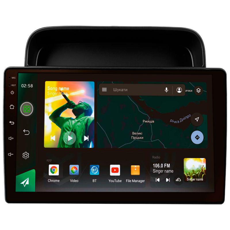 Автомагнитола штатная Sigma X10464 4/64 GB 4G DSP для Lexus LX470 J100 1998-2003 L2 10" (AR-86363)