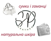 SP Bags