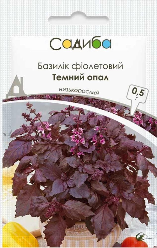 Базилик фиолетовый Темный опал 0,5 г Частный дом (37163998) Базилик фиолетовый Темный опал 0,5 г Частный дом (37163998)