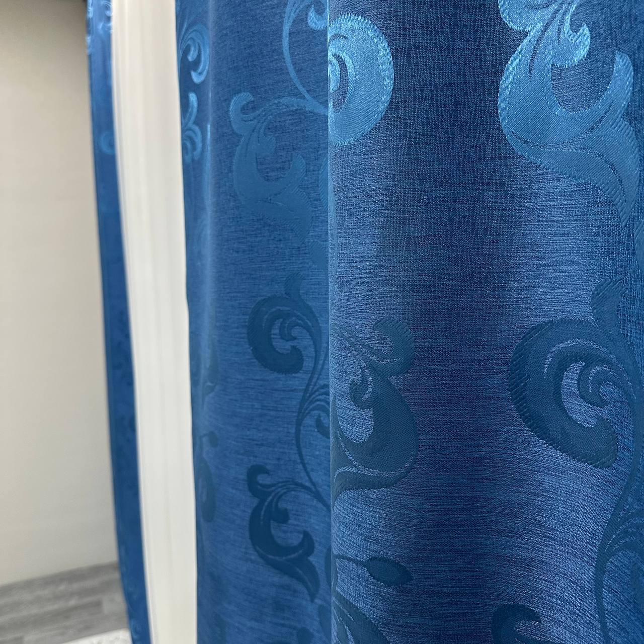 Штори Toscana жаккардові 1,5х2,7 м 2 шт. Синій - фото 8