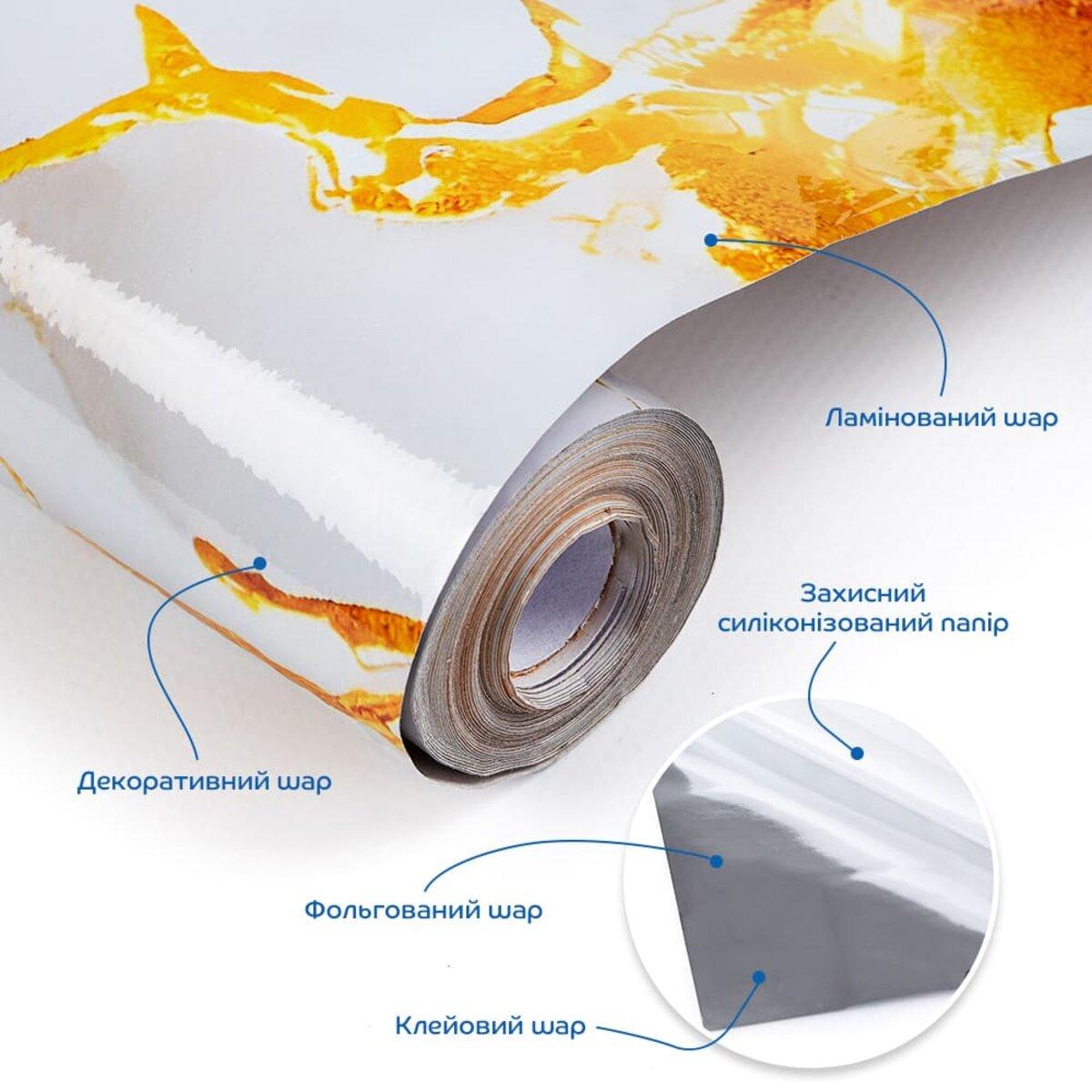 Пленка на самоклейке 60 см х 3 м (3DPanda-2411) - фото 2 Пленка на самоклейке 60 см х 3 м (3DPanda-2411) - фото 2