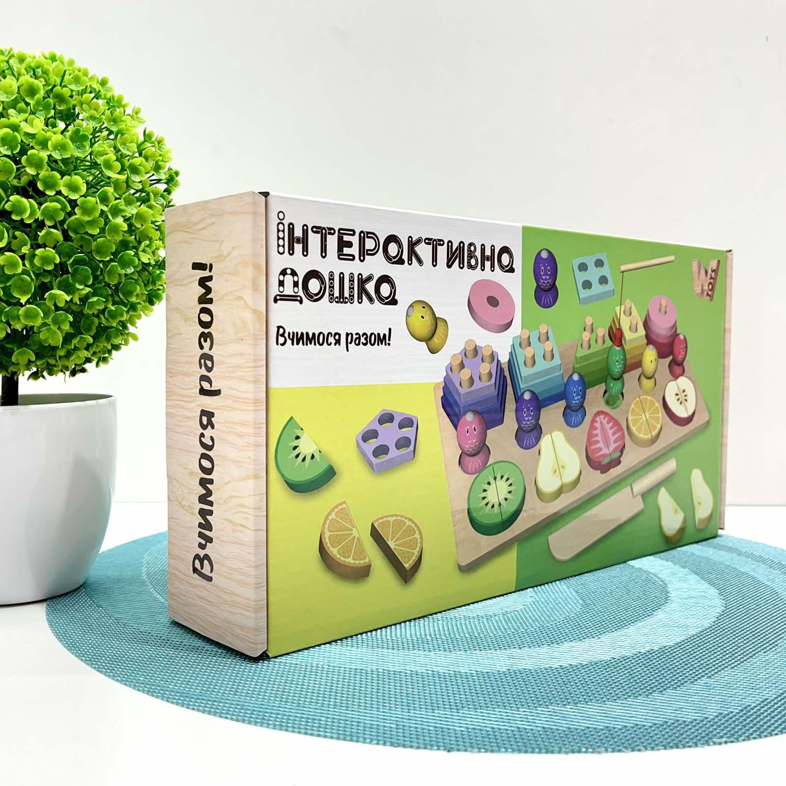 Деревянная доска логическая WToys сортер/геометрические фигуры/фрукты/магнитная игра рыбалка (68379) - фото 3 Деревянная доска логическая WToys сортер/геометрические фигуры/фрукты/магнитная игра рыбалка (68379) - фото 3