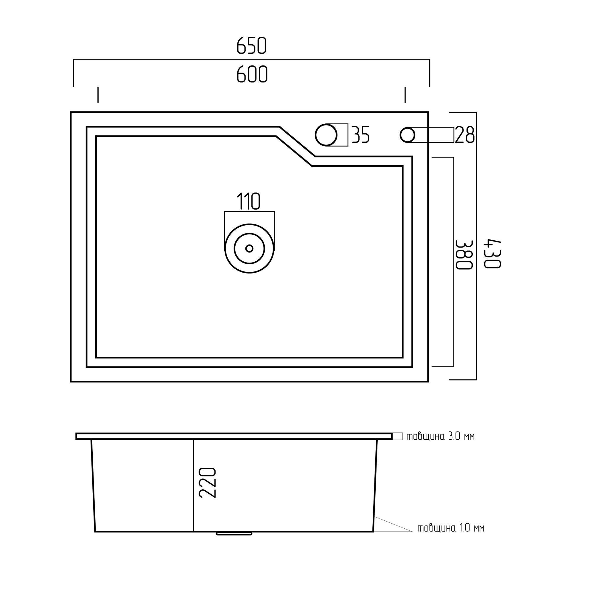 Мойка для кухни и дозатор Platinum Handmade PVD 650х430х220 Черный - фото 2 Мойка для кухни и дозатор Platinum Handmade PVD 650х430х220 Черный - фото 2