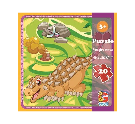 Пазли G-Toys LD06 із серії Динозаври 20 ел. (MTT-139320)