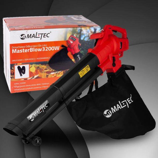 Пилосос для листя Maltec MasterBlow 3200W (001122331)