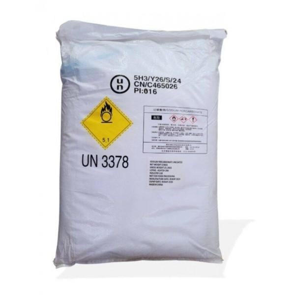 Кисневий відбілювач Ms. HELPer 25 кг