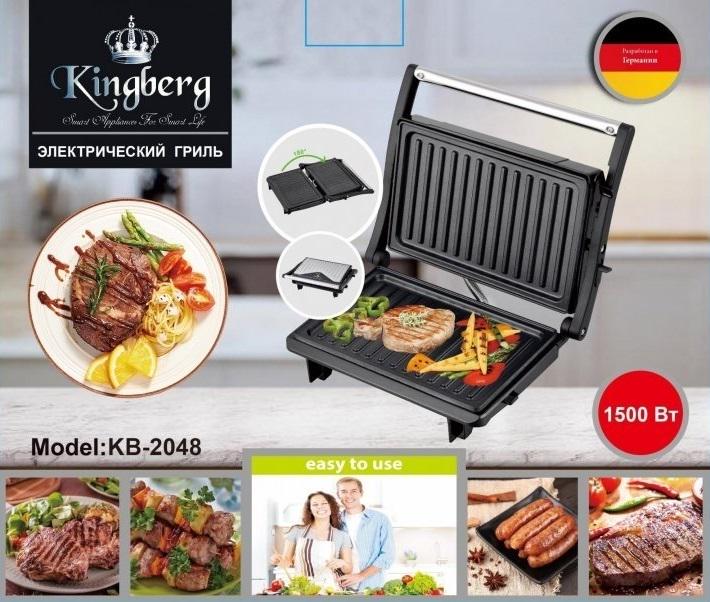 Гриль бутербродниця контактний Kingberg Electric Grill з антипригарним покриттям 1500 Вт Чорний - фото 3