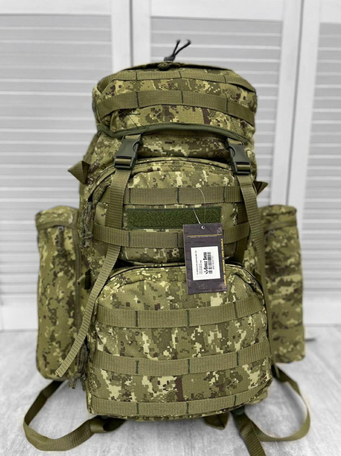 Рюкзак Large Assault Pack MC 70 л Пиксель (11405229)