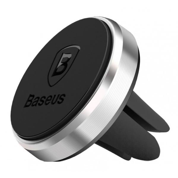 Держатель для мобильного телефона Baseus Magnet Car Mount Серебристый/ Черный (SUGENT-MO01)