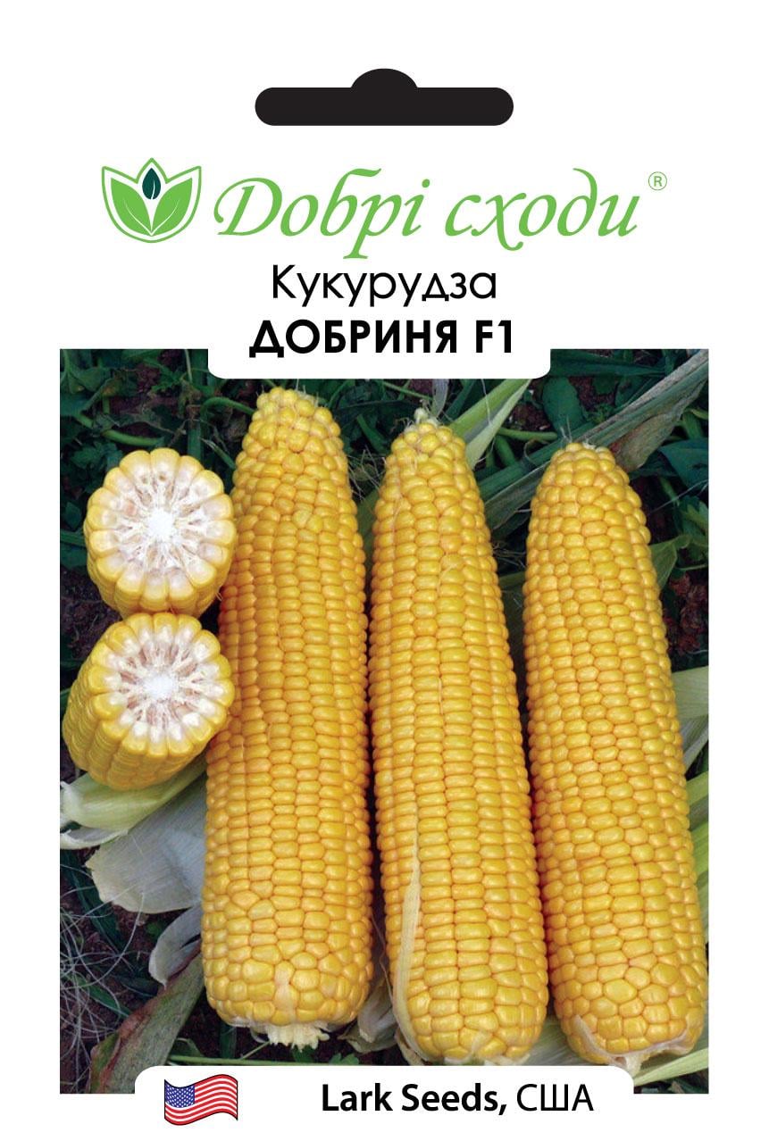 Семена кукуруза Добрыня F1 Добрі Сходи 20 шт. (01230007)