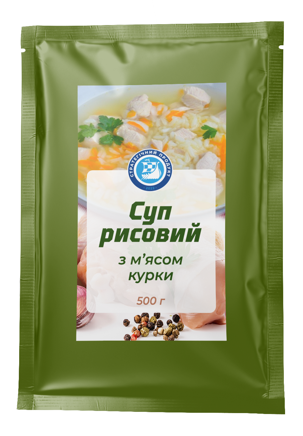 Готова страва Суп рисовий з м'ясом курки в реторт-пакеті 500 г (10446928)