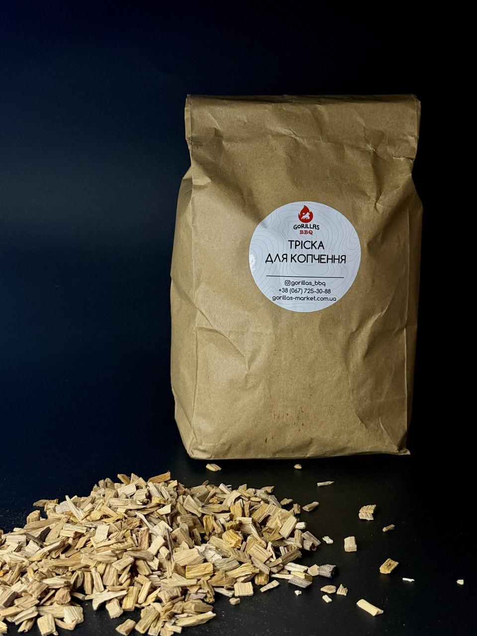 Щепа для копчения ольха универсальная 1 кг (KPT3) - фото 5