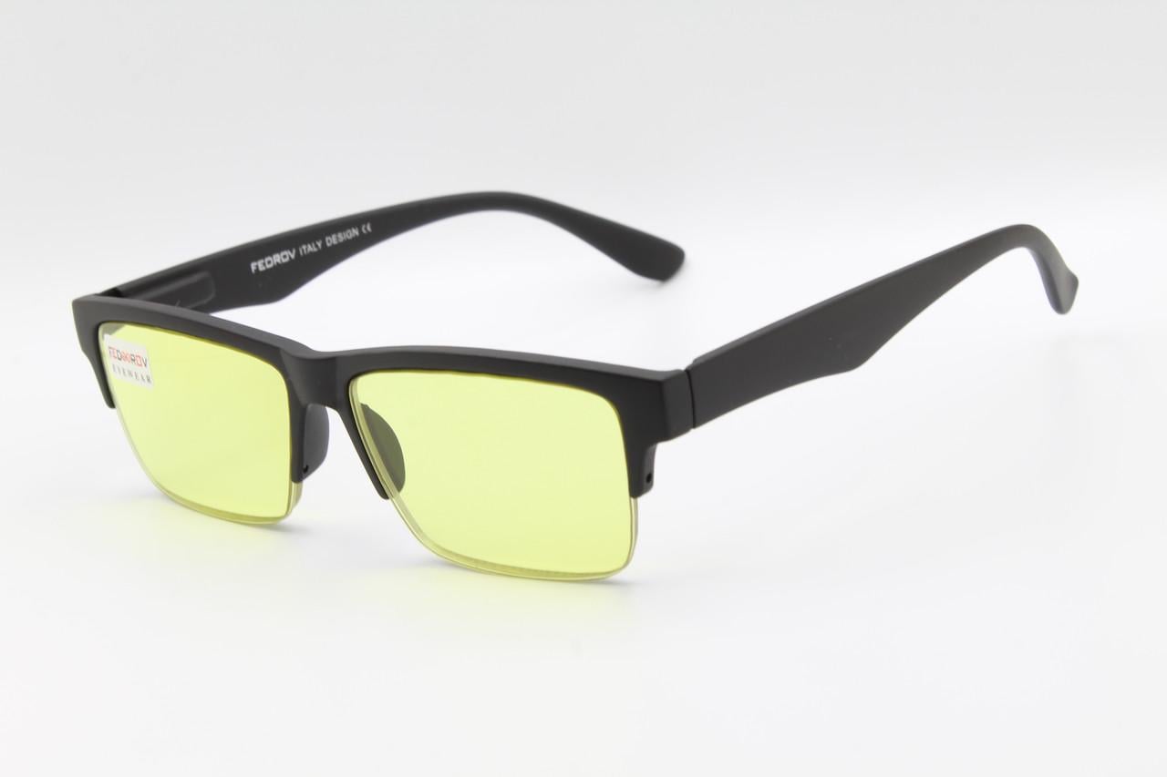 Очки для зрения 2082 Минус противотуманные с диоптриями -2.75 (31306961)