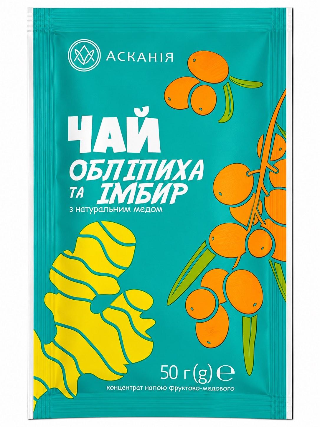 Чай концентрированный Ascania Облепиха и имбирь с натуральным медом 12 шт. (60960)