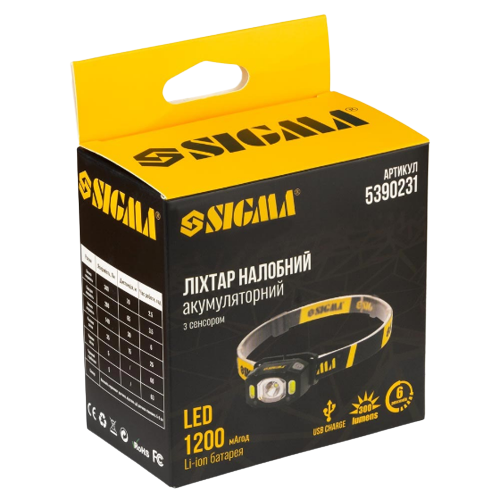 Ліхтарик налобний Sigma LED акумуляторний 300Lm 1200 mAh - фото 6