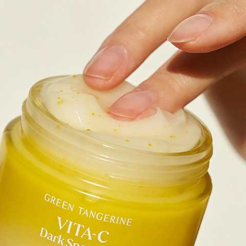 Крем осветляющий Goodal Green Tangerine Vita C Dark Spot Care Cream с витамином С 75 мл (8809900981677-b) - фото 2