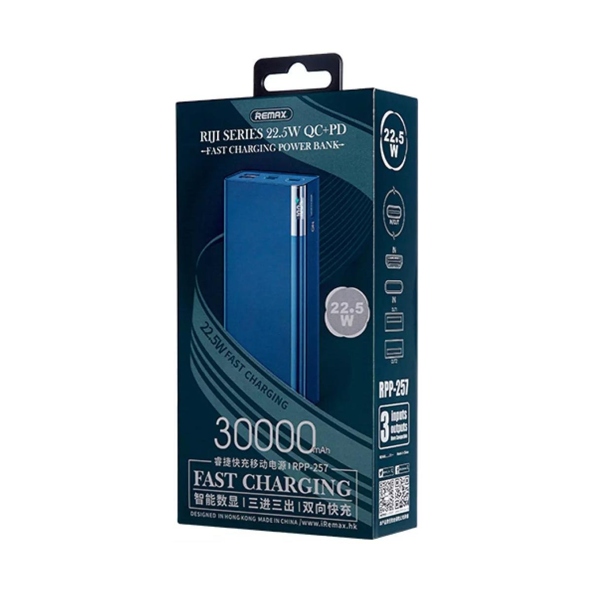 Повербанк Remax RPP-257 Riji QC 22.5W+PD20W FAST 30000 mAh Синій (10131926) - фото 8