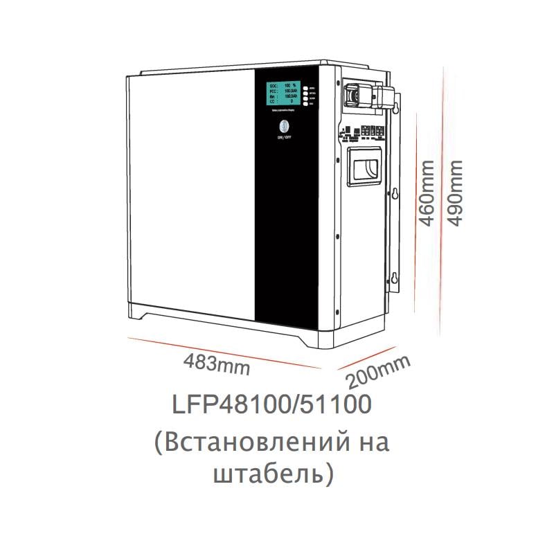 Аккумуляторная батарея DELONG LFP-51100-05 LIFEPO4 51,2V 100 Ah 5 kWh (0022) - фото 7