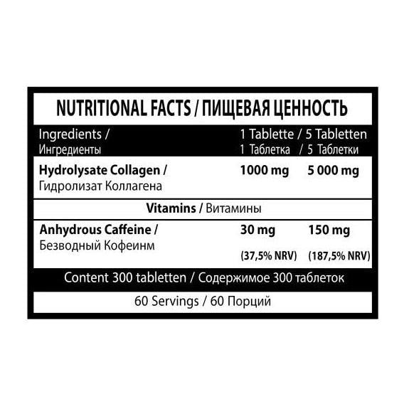 Хондропротектор для спорту MST Nutrition Collagen Hydrolysate 300 Tabs - фото 2