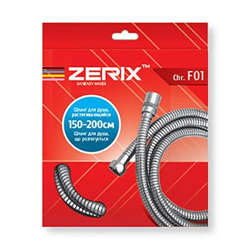 Шланг растяжной Zerix Chr.F01 150 см (ZX2619)