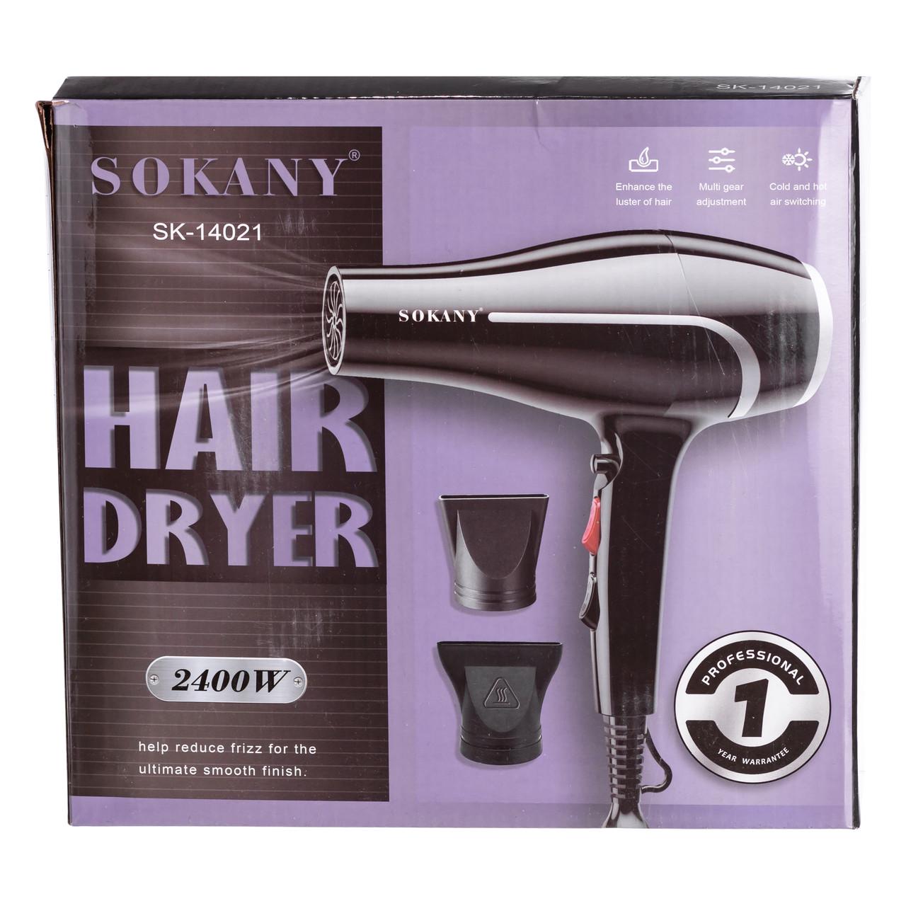 Фен для волос Sokany SK-14021 с концентратором 2400 Вт (7411) - фото 7