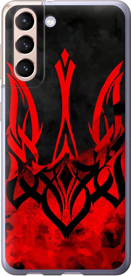 Чехол на Samsung Galaxy S21 Герб Украины v2 (5312u-2114-42517)