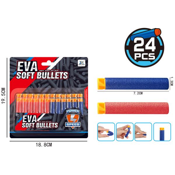 Набор патронов JLX7322 Разноцветный (2002014691777) - фото 2