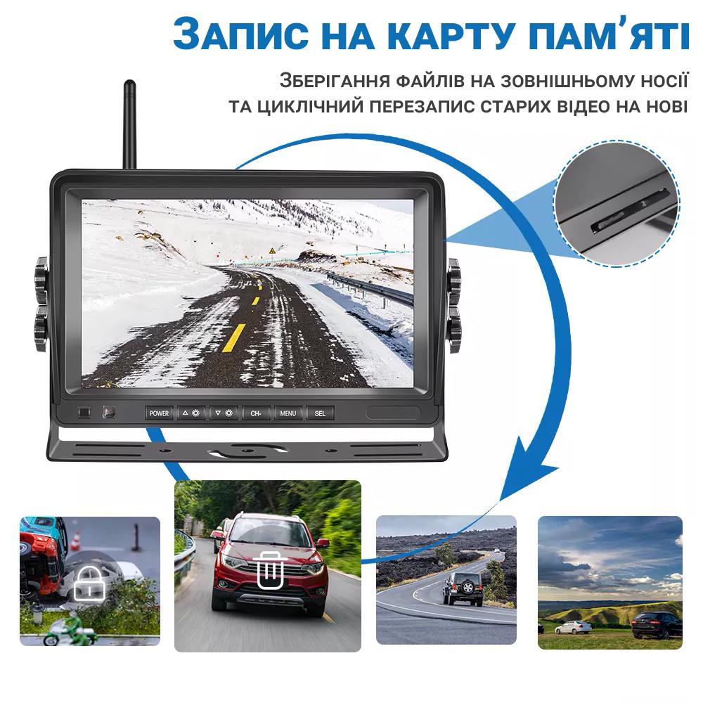 Комплекс для вантажних автомобілів паркувальний Podofo A3006 бездротова камера заднього виду з монітором 7" - фото 4