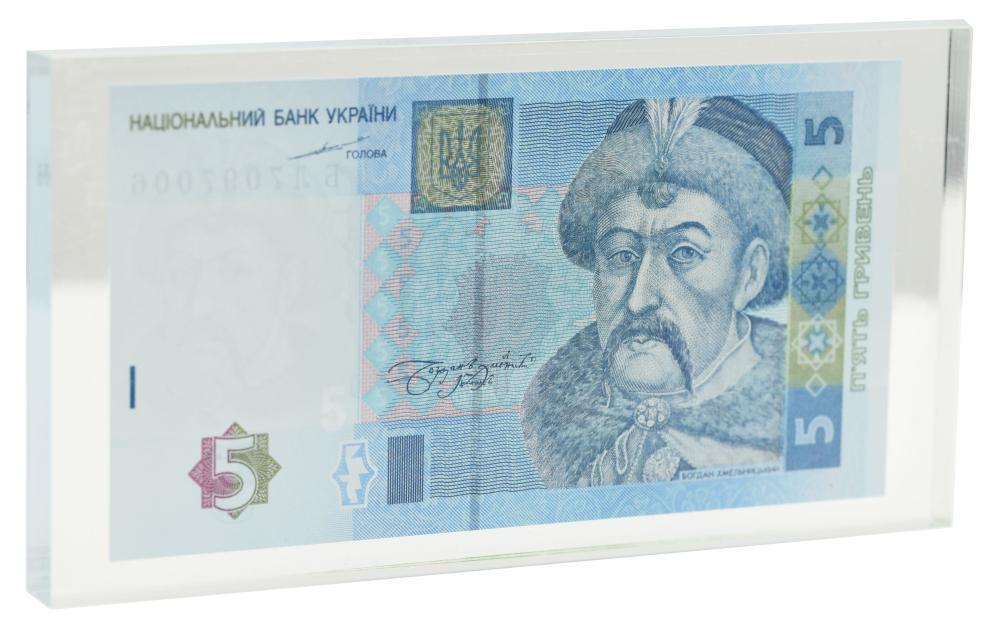 Коллекционная банкнота Украина 5 гривен 2004 Тигипко UNC В органическом стекле (P118a)