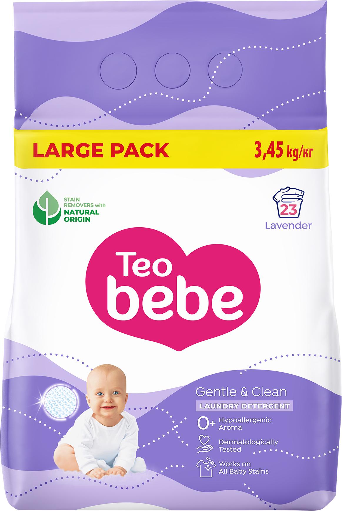 Пральний порошок Teo Bebe Gentle & Clean Lavender 3,45 кг (14758)