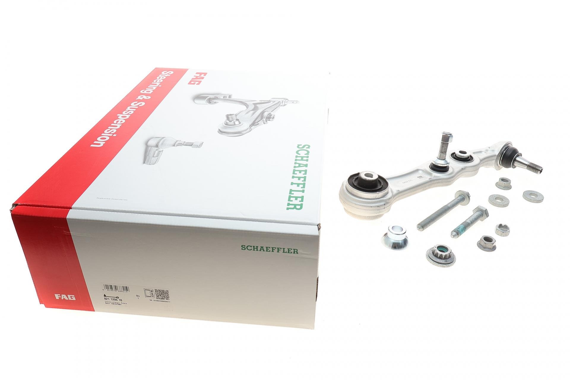 Рычаг подвески FAG передний L Mercedes C-class W205/E-class W213 13- (821 1206 10)