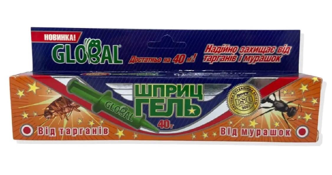 Інсектицид Global шприц-гель від тарганів і мурах 40 г