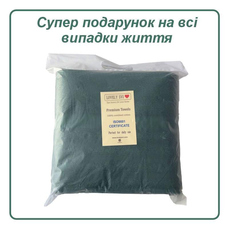 Набор полотенец для ванной Lovely Svi Oxford Stripe жаккард 2 шт. 50х90 см Hunter green (461124) - фото 3