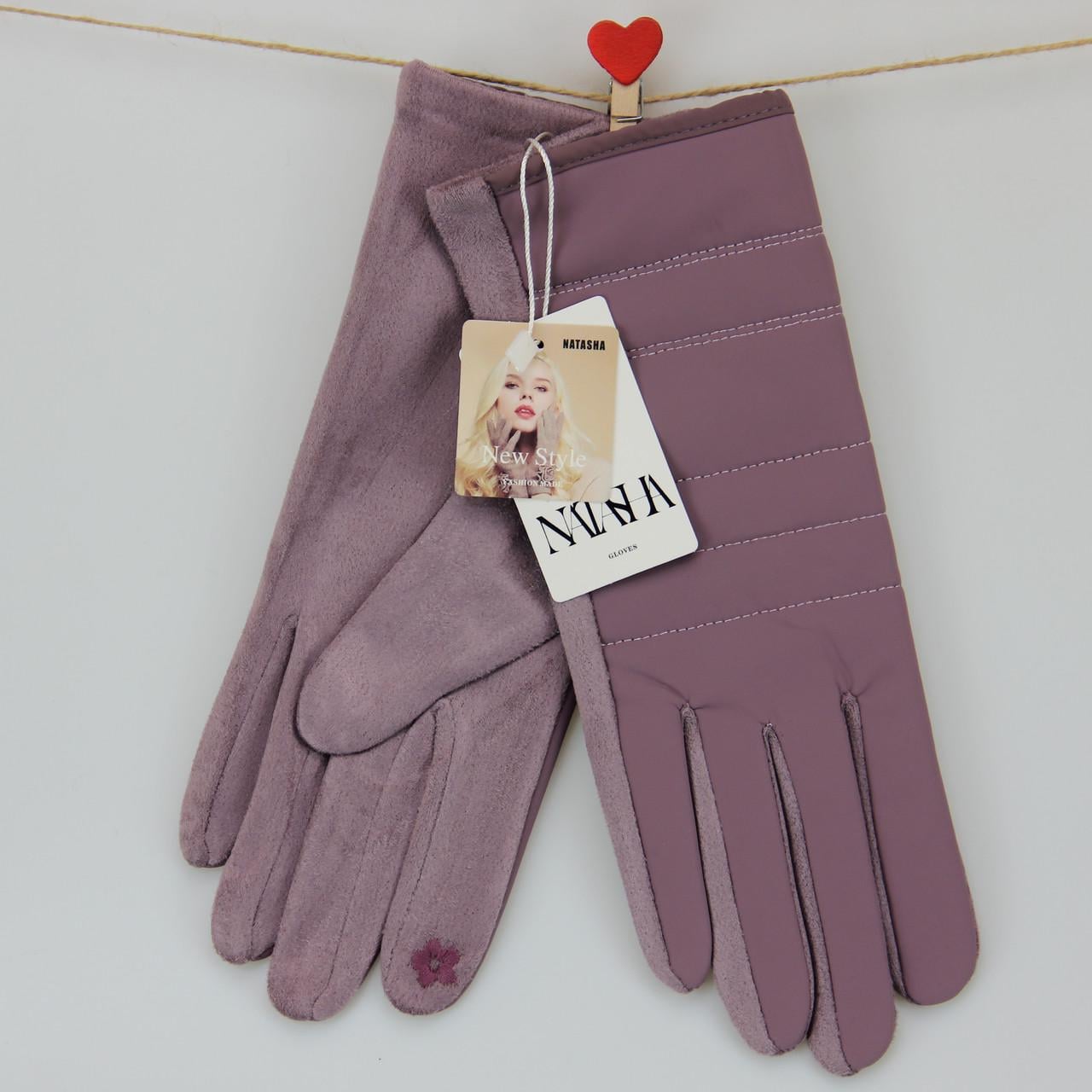 Перчатки женские сенсорные из искусственной замши с плащевкой в полоски М-L Сиреневый (34007)