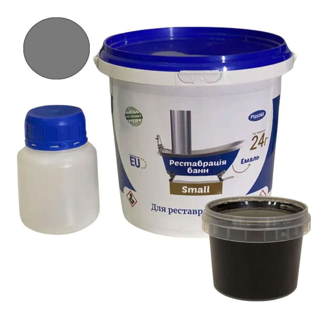 Фарба емаль для реставрації ванн Plastall Small 900 г Чорний (23915754)