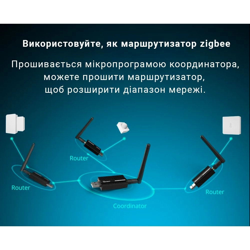 Координатор USB ZigBee Sonoff Zdongle Е (WH00320) - фото 2 Координатор USB ZigBee Sonoff Zdongle Е (WH00320) - фото 2