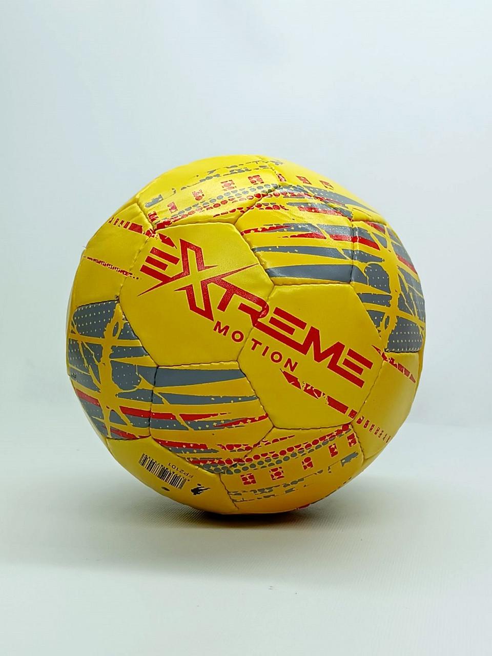 Футбольний м'яч Extreme Motion №5 Пакистан жовтий (FP2101-4)