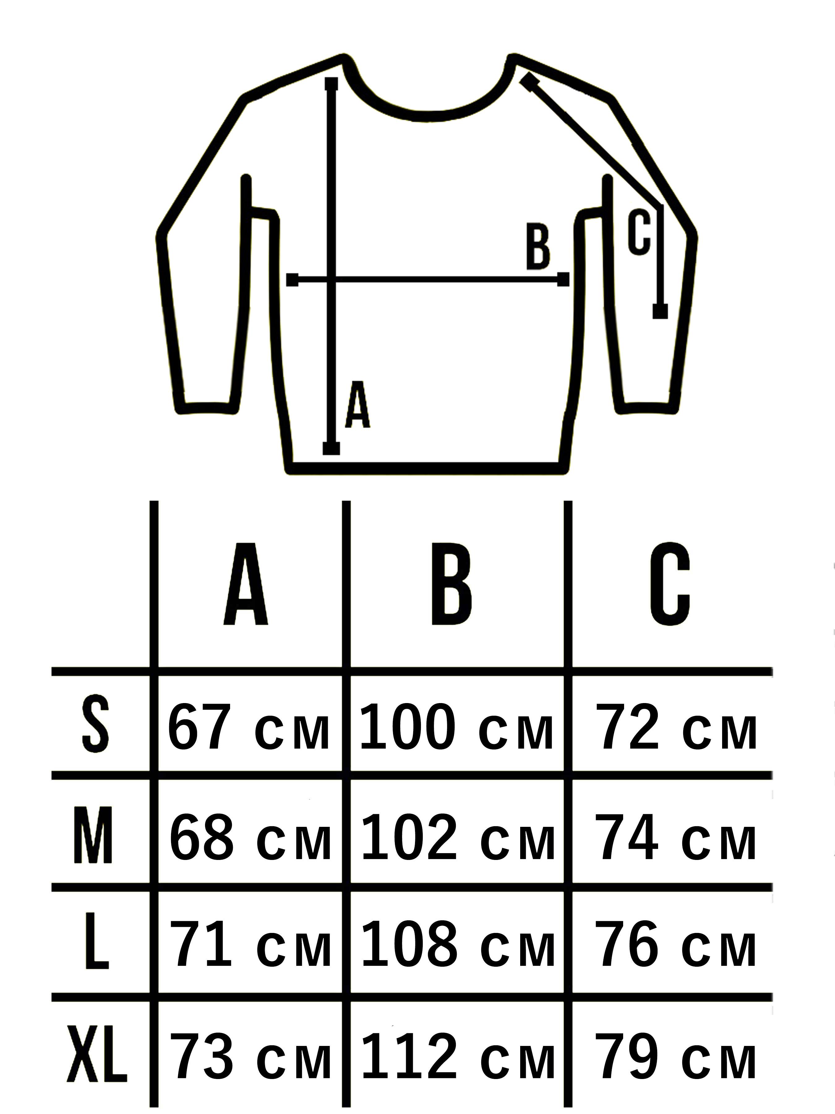 Футболка Custom Wear Лонгслив M Черный (2521351) - фото 7