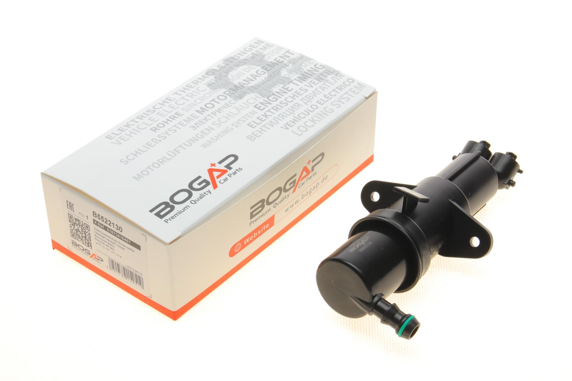 Форсунка омывателя фары BOGAP BMW X3 E83 06-11 L (B5522130)
