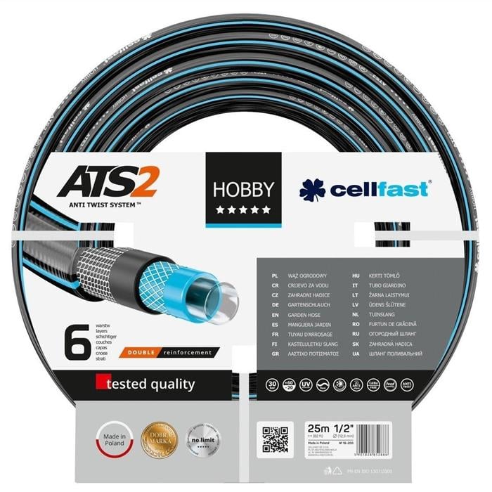 Шланг для поливу Cellfast HOBBY ATS 1/2" 25 м (16-200)