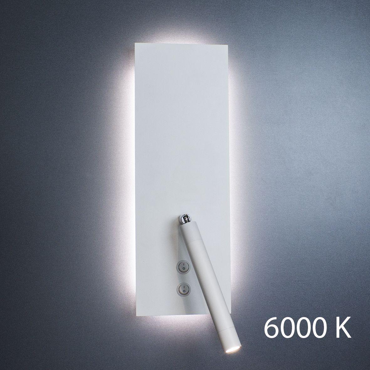 Бра Imperium Light Diplomat (200243.01.93)