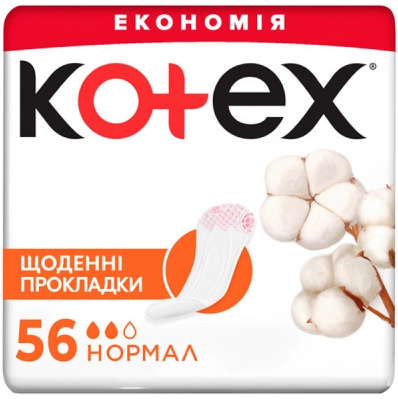 Прокладки щоденні Kotex Normal 56 шт. (5029053548050)