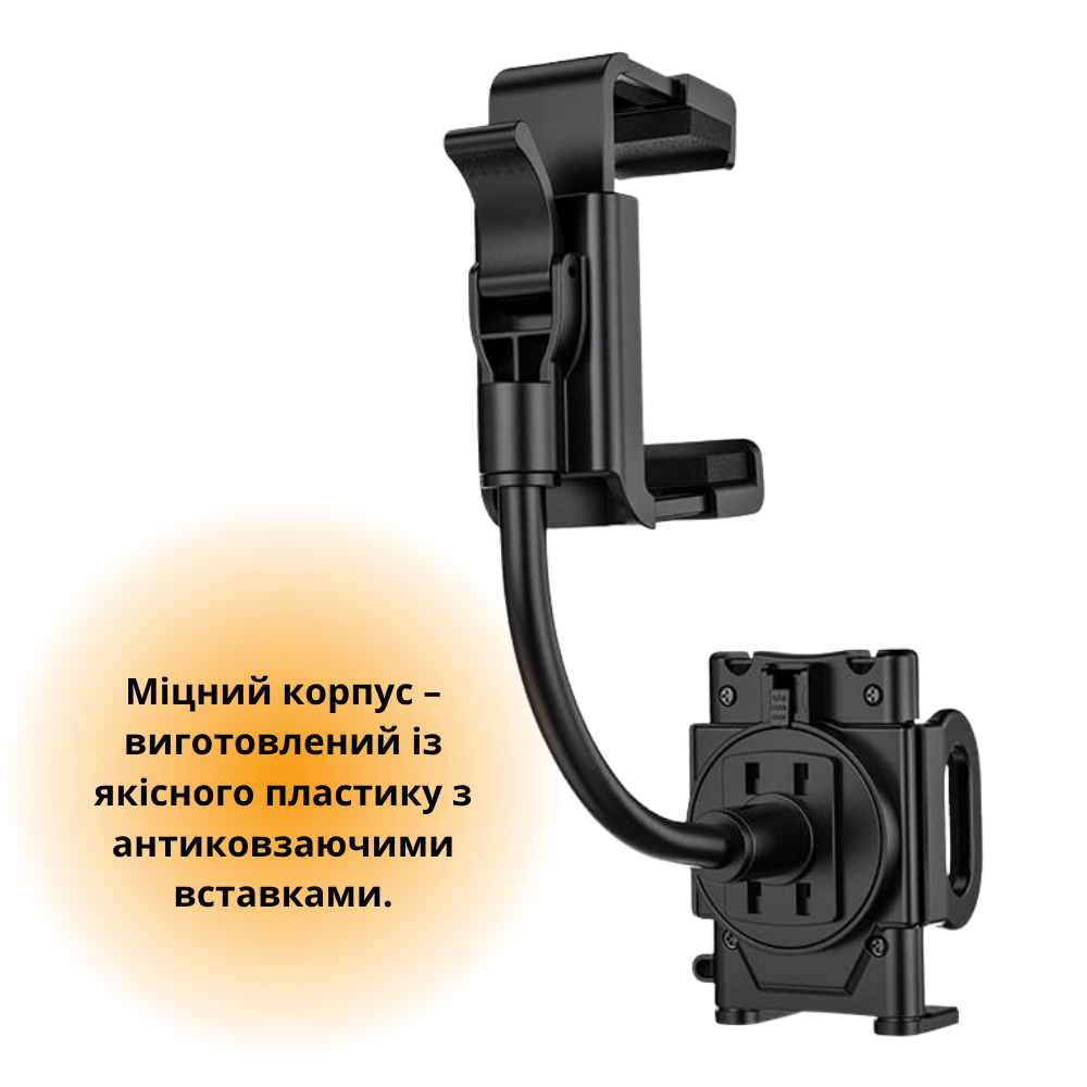 Держатель для телефона в машину Hoco на зеркало заднего вида (DCA9) - фото 5 Держатель для телефона в машину Hoco на зеркало заднего вида (DCA9) - фото 5