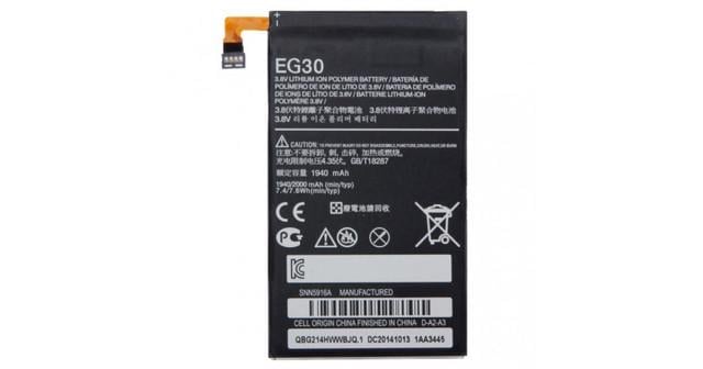 Акумулятор EG30 для Motorola XT907/XT890/XT902/XT905/XY980/MXT901 1940 mAh (000021781)