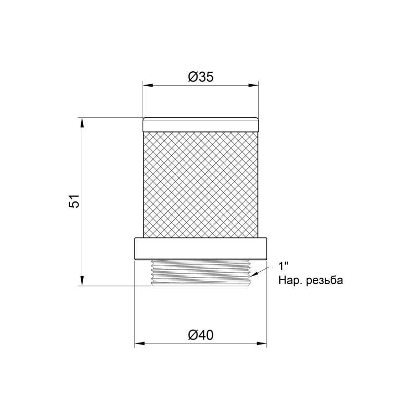 Фильтр-сетка SD Plus 1" SD245W25 - фото 2