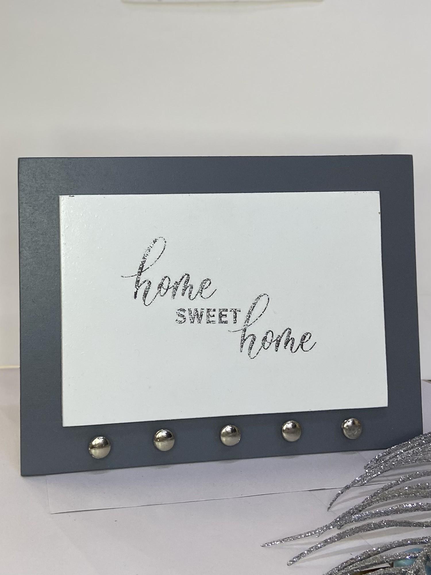 Ключница настенная "Home Sweet Home" (59639115)