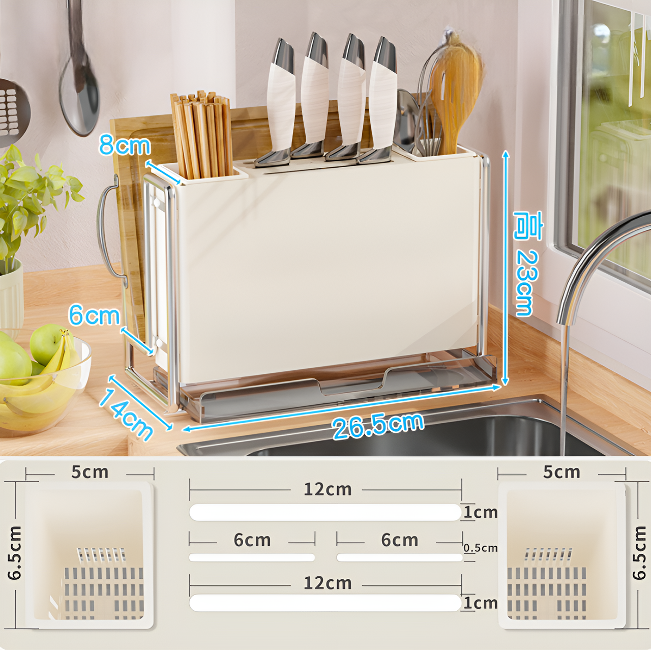 Підставка для ножів та кухонного приладдя металева Бежевий - фото 4