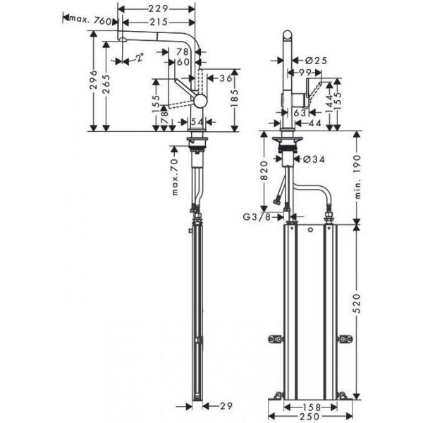 Смеситель для мойки Hansgrohe TALIS M54 однорычажный 1jet sBox Хром (72809000) - фото 2