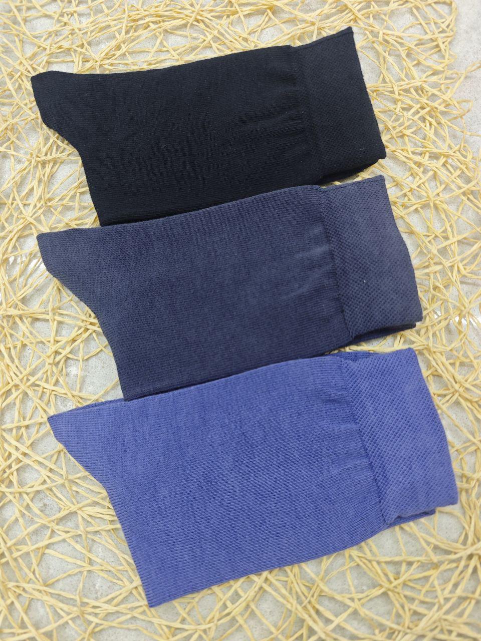 Набор носков мужских King Cotton демисезонные 39-42 г. 6 пар Синий/Серый/Черный (595Mix-127)